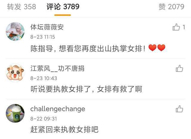 男男无套gay小青年